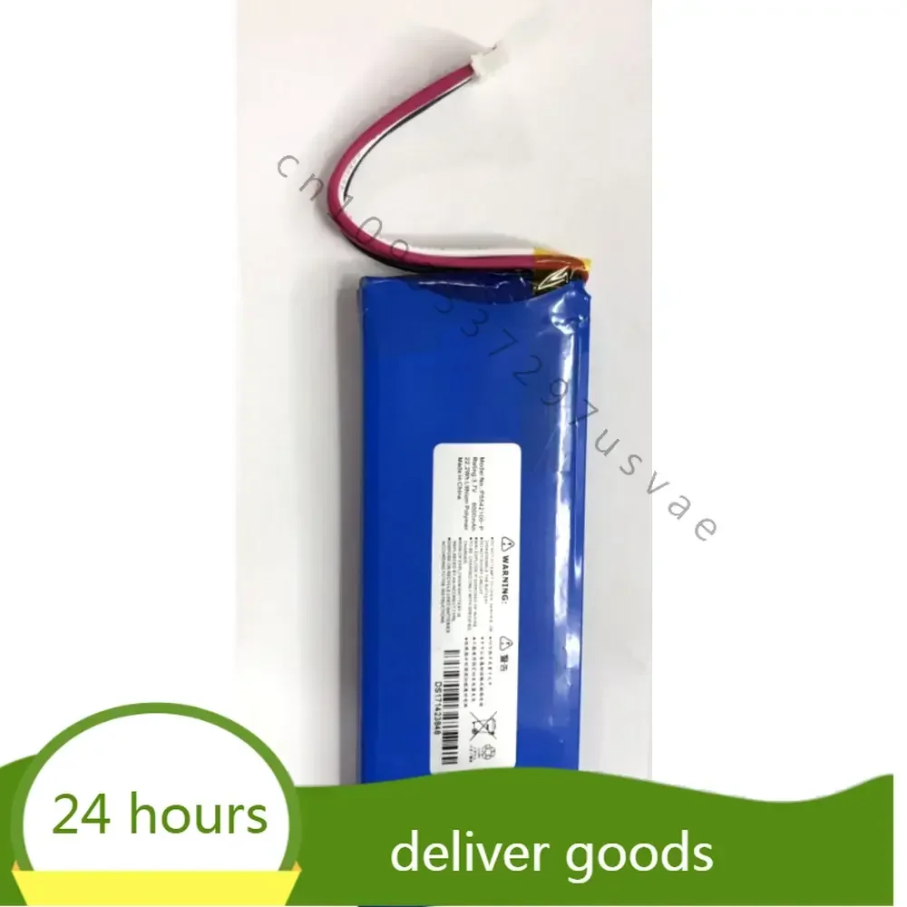 6000mah 3.7v 22.2wh  for JBL 2017DJ1714 Pulse 3 P5542100-P  Laptop battery