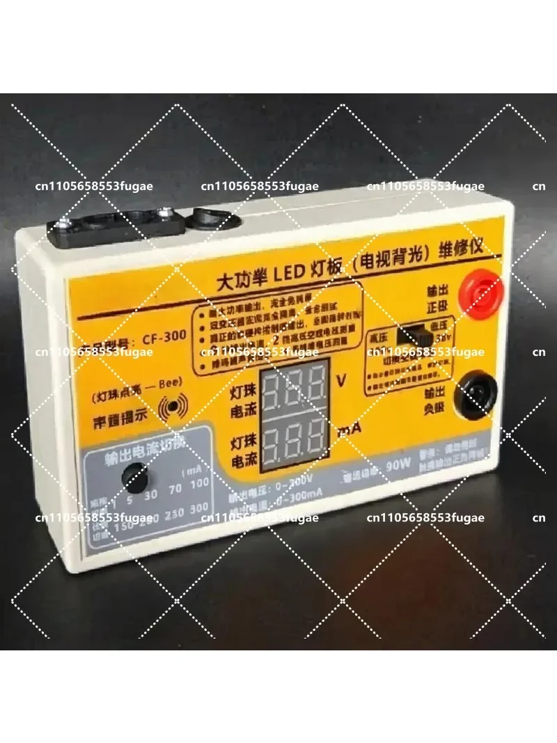 LCD TV LED Backlight Tester Light Bar Repair Tool Light Bead Maintenance Detector