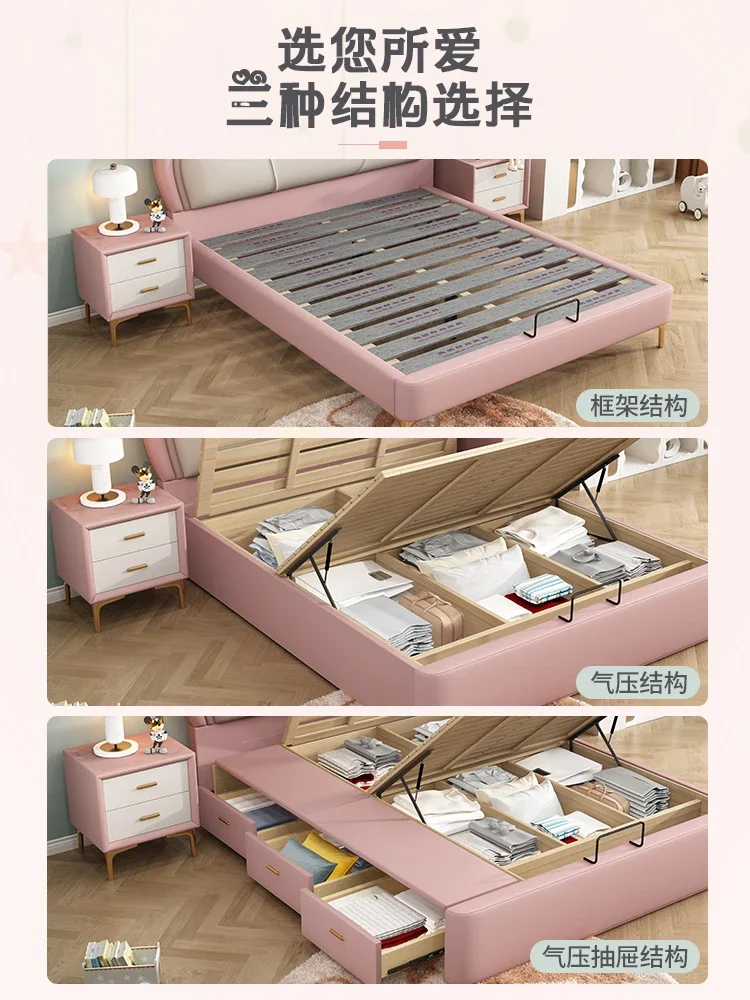 Childrens bed girl princess bed cartoon solid bed storage bed leather bed boy 1.2m bedroom