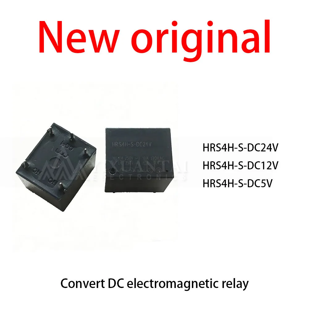 10 Pcs/Lot New original  HRS4H-S-DC24V HRS4H-S-DC12V HRS4H-S-DC5V   Convert DC electromagnetic relay