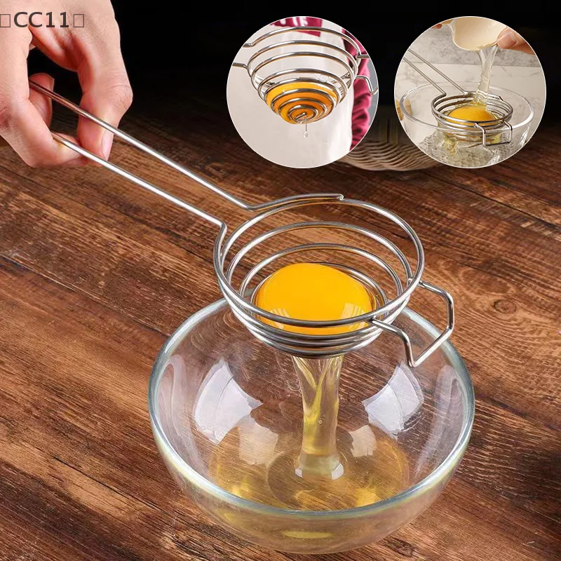〔CC11〕Premium Stainless Steel Egg Yolk Separator Effortless Egg White And Yolk Divider With Filter Function For Separated Eggs