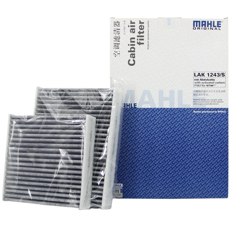 MAHLE LAK1243/S Cabin Filter For Citroen C3 MK2 MK3 2009-2019 C4 2014-2019 Peugeot 207 2006-2013 208 2012-2019 CUK21000 6447VX