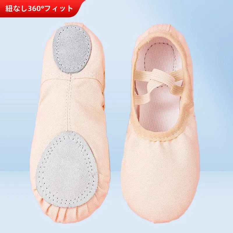 Children's Dance Shoes Soft Bottom Yoga Practice Ballet Shoes Comfortable  Claw Shape Ethnic Dance Female Model Sports