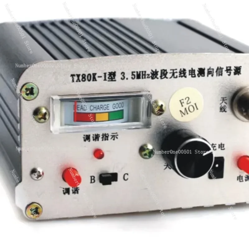 3.5MHz 80m Band Fast Direction Finding Signal Source