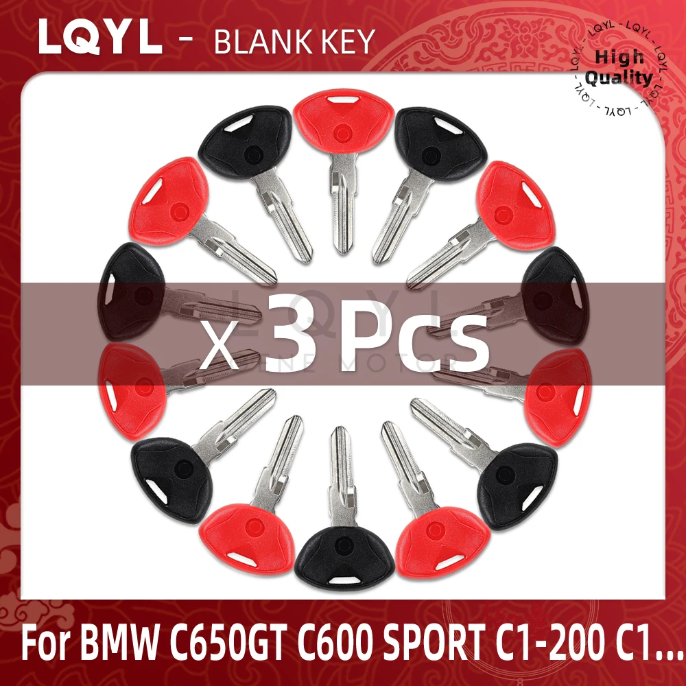 3Pcs Blank Key Motorcycle Replace Uncut Keys For BMW C650GT C600 SPORT C1-200 C1 C650 GT C 600 650