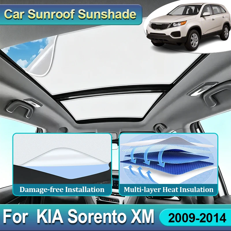 Car Sunroof Cover For KIA Sorento Accessories LX XM SX 2009~2014 Sun Visor Shade Shield Electrostatic Adsorption Heat Insulation