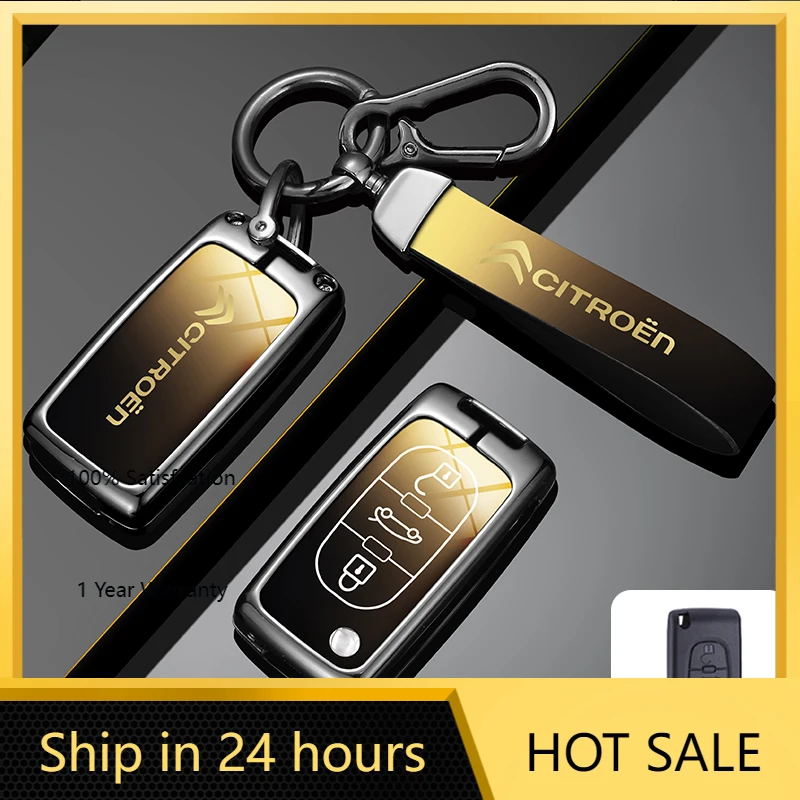 

Новая защитная накладка из цинкового сплава для ключа-брелока автомобиля 2026 года для Citroen C1 C2 C3 C4 C5 XSARA PICASSO C