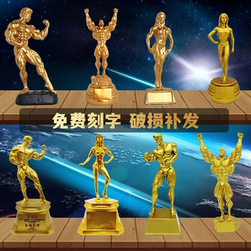 Fitness Fitness Sports Competition Trophy, a Number of Trophy Models, Fitness Model Decoration