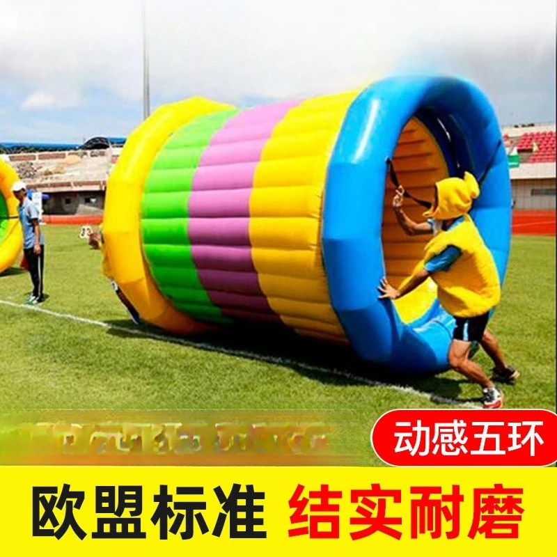 Fun Games Props Inflatable Caterpillar Dynamic Five Rings Grass Roller Team Building Outdoor Game Training Equipment