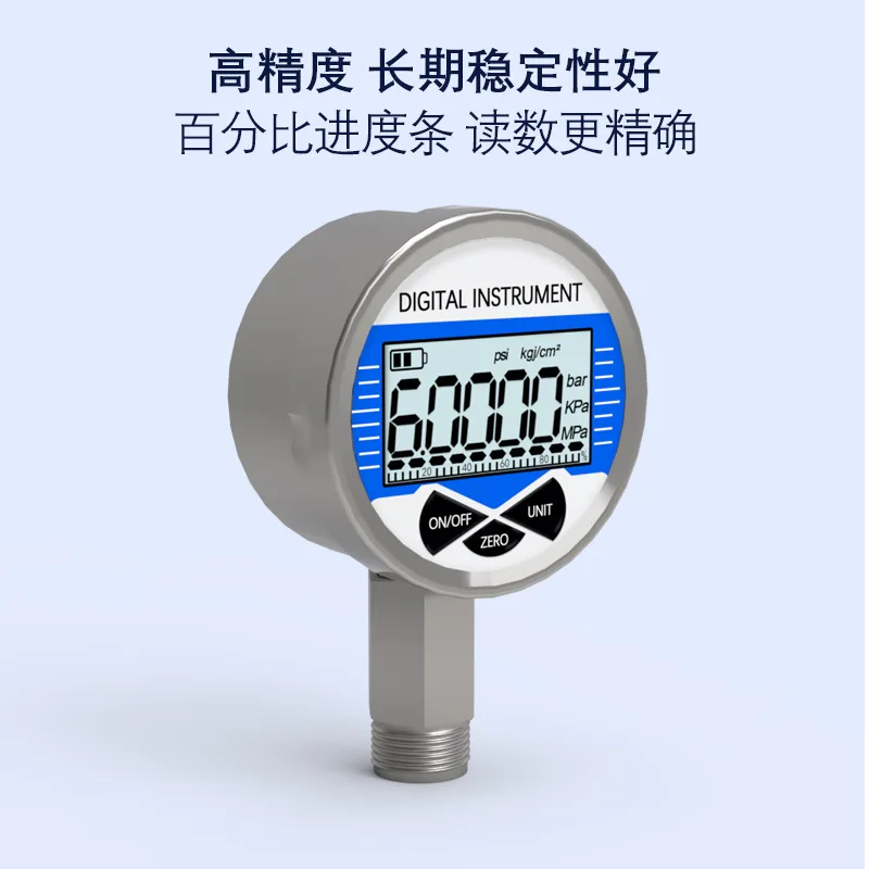 High Precision Compact Digital Pressure Gauge Electronic Stainless Steel Negative
