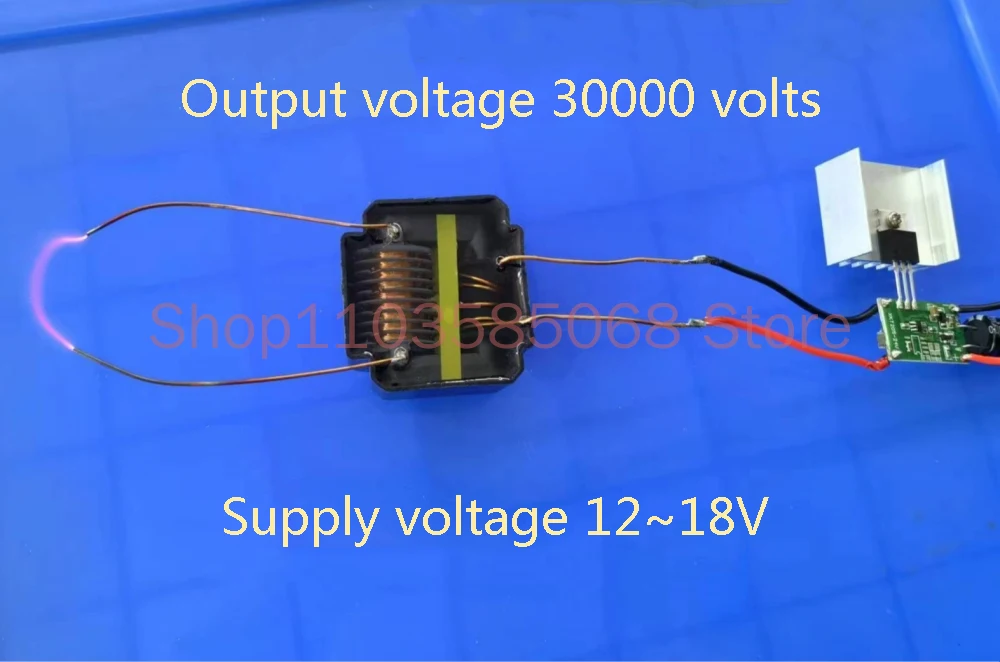 30KV/100W High-power Boost High-voltage Module, Long-distance Discharge Module, High-voltage Coil XKT203-53