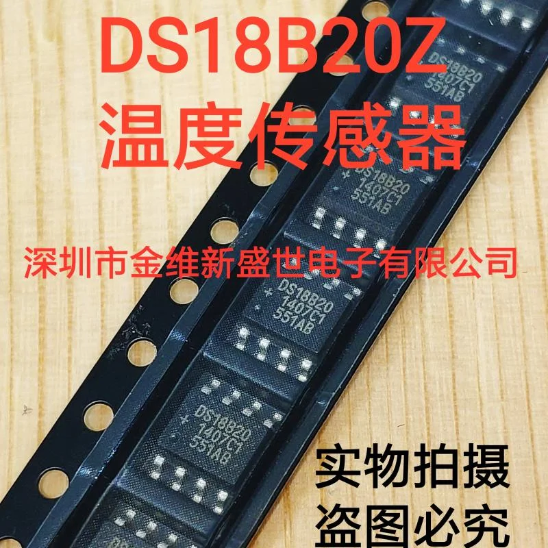 1 шт. ADS1248IPWR ADS1248 Совершенно новый импорт Упаковка: TSSOP-28