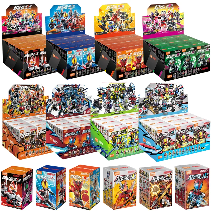 Original BLOKEES Kamen Rider Building Block Masked Rider 9Pcs No-Repeat Assembled Toy For Kids Gift