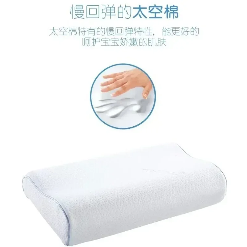 Slow rebound memory cotton baby pillow summer sweat-absorbing breathable newborn pillow