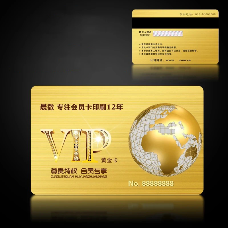 200pcs PVC Plastic Business Card Custom VIP Credit Membership Card Print Logo Gold Convex Barcode Waterproof on Both Sides Print