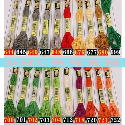 رمادي 318 التطريز 169 النسيج 414 خيط القطن 317 عبر غرزة الأسلاك النعال اليد عبر غرزة المواضيع 10 قطعة/اللون #6