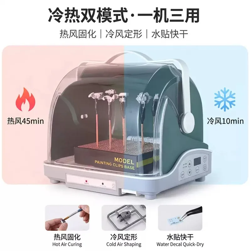 Dustproof Painting Drying Box Mini Coloring Curing Cabinet For Handicraft Model Ornament Making