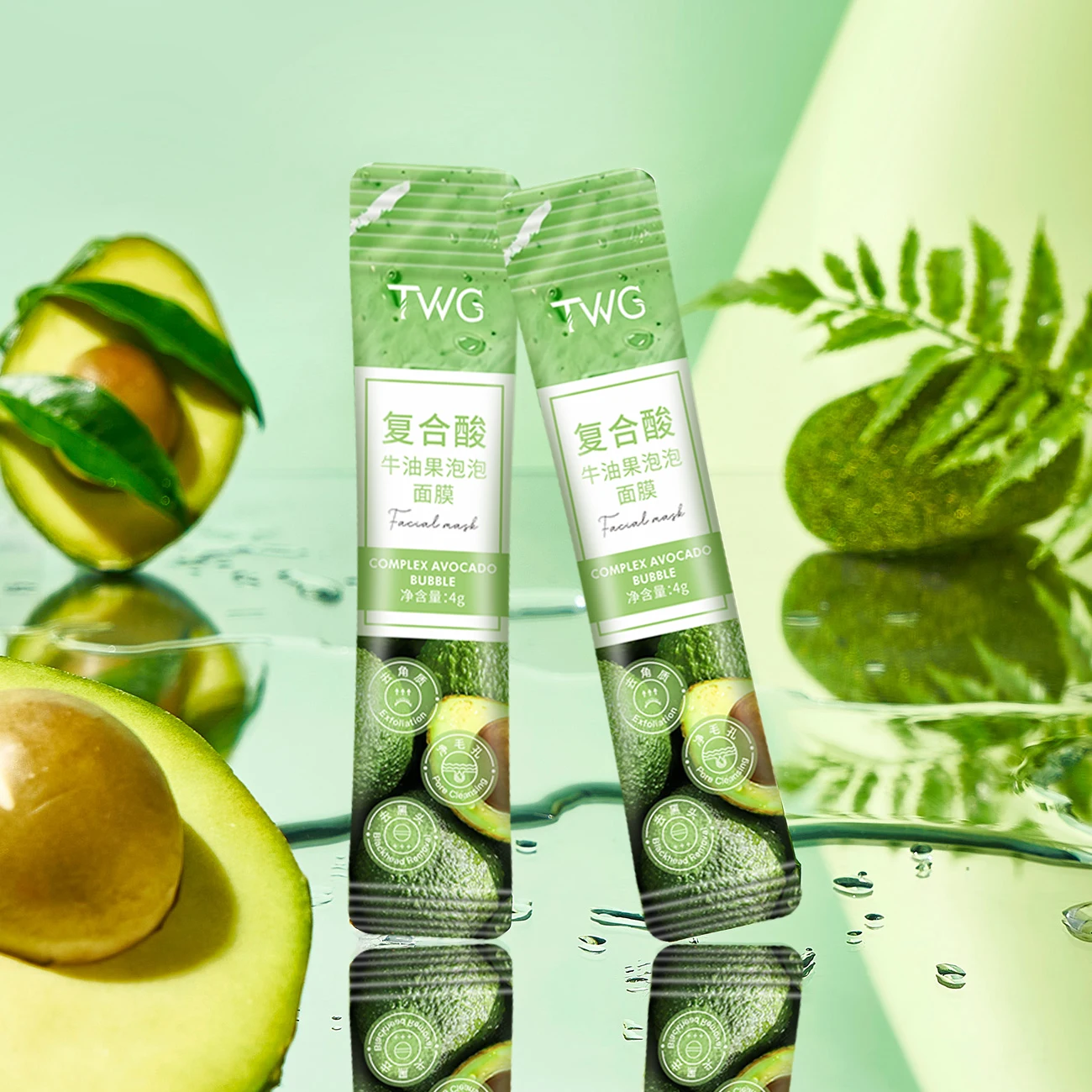 12 piece /box avocado bubble facial mask set - deep cleansing and moisturizing with glycerin, suitable for all skin types
