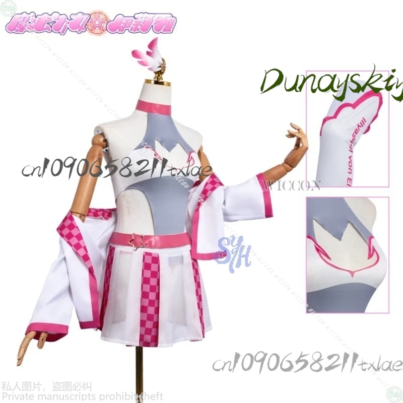 Shop1104205745 مخزن بطانة kawaii بدلة سباق مصير/kaleid بطانة تأثيري الوردي مثير بيكيني معطف صغير الحلو لوليتا هالوين