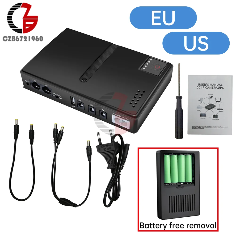 DC UPS Uninterruptible Power Supply 5V 9V 12V Portable UPS Backup Power Adapter Optical WiFi Router Emergency Power Supply