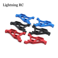 A Pair For Arrma 1 / 7 Limitless / Introduction 6S / 1 / 8 Typhon 6S Aluminum Alloy Front Lower Rocker Arm Free Shipping