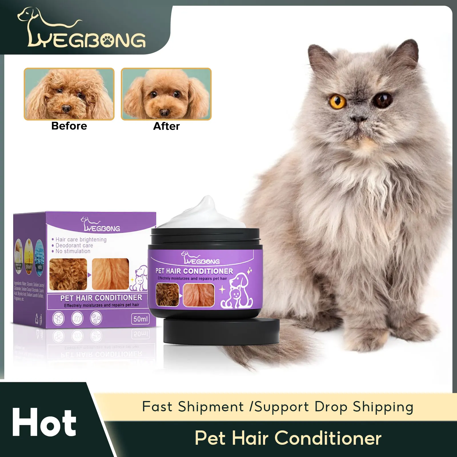 Pet Hair Conditioner Dogs Cats Cleaning Care Promote Hair Growth Non-knotted Soften Moisturizing Itching Relief Pet Hair Cream