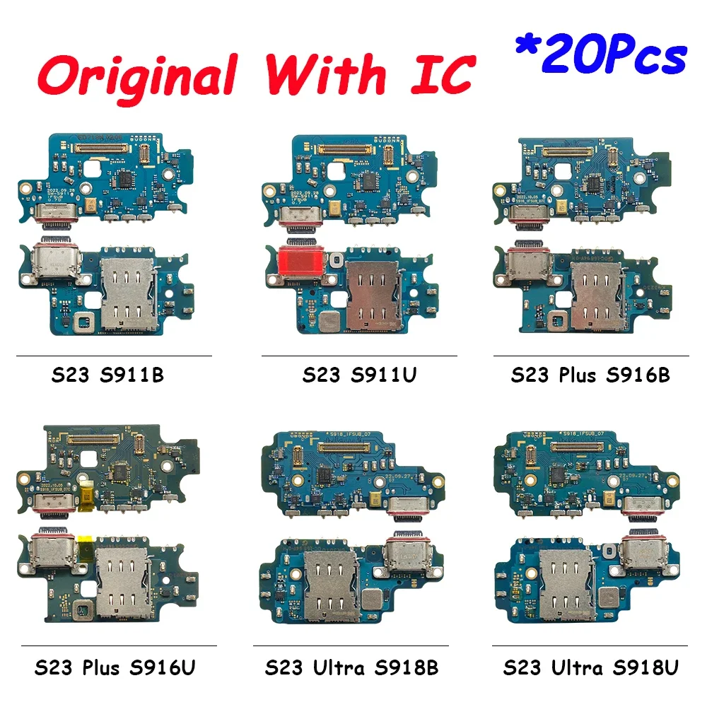 

20Pcs, For Samsung S23 Plus Ultra S916B S916U S911B S911U S918B USB Charging Board Port Dock Charger Connector Flex Cable Micro