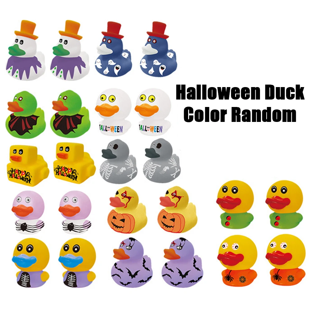 Montessori Toys 6~20PCS New and Cute Children's Birthday Gifts Baby Bath Items Halloween Rubber Duck Pools Water Fun Hobbies