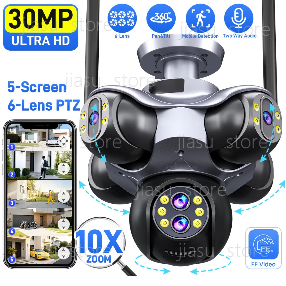 

Five-screen WIFI zoom monitor 360 degrees without dead ends night vision wide temperature working minus 40 to 70 degrees