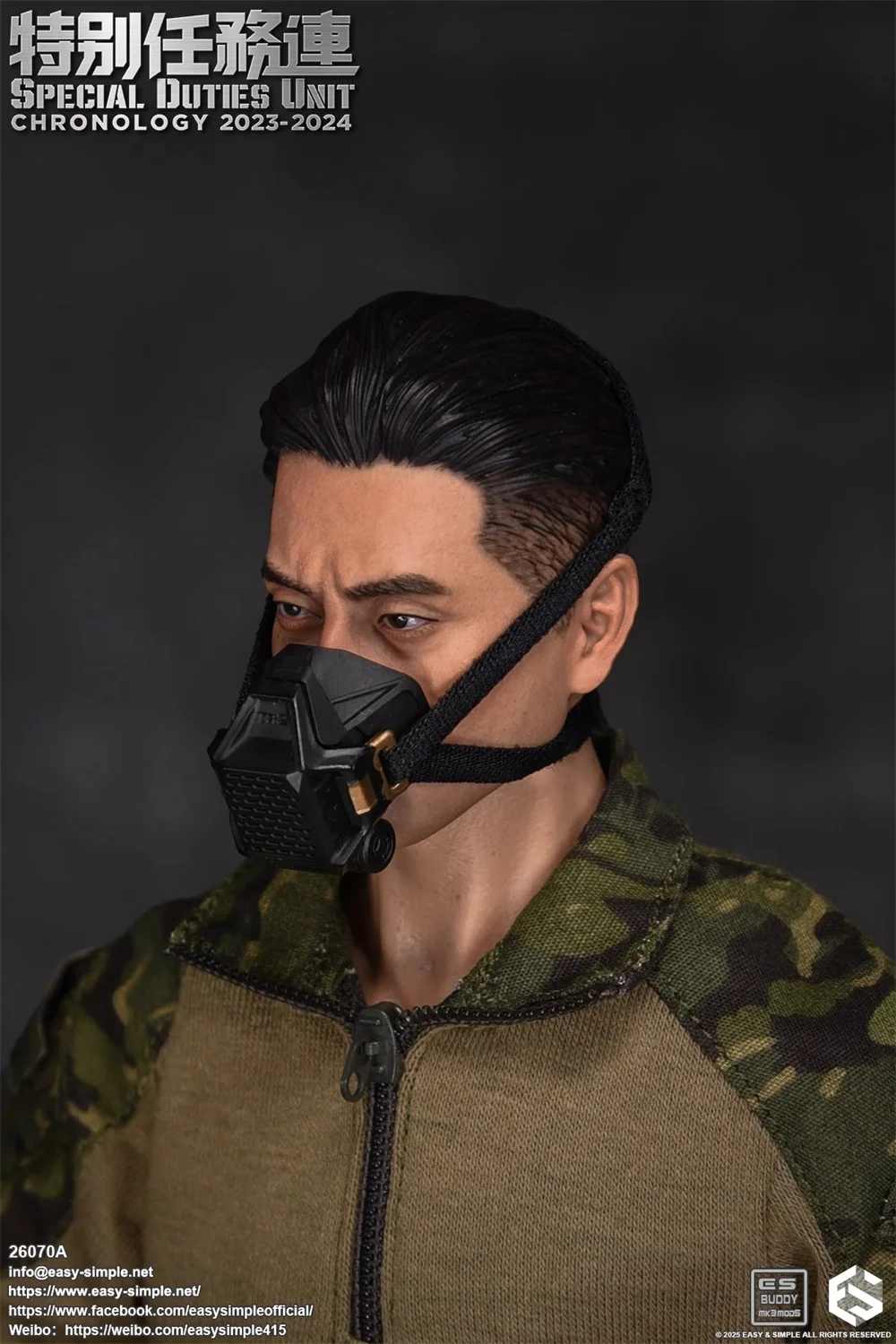 1/6 سهلة وبسيطة ES 26070A آسيا HK الجندي دمية SDU وسيم الرجل رجل رئيس نحت نحت القبعات اللعب نموذج لشخصية دمية 12 "الدمية