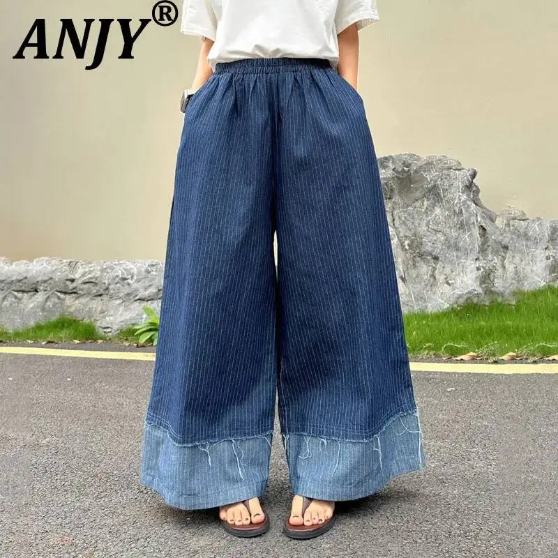 

ANJY Spring Autumn New Women Trend Loose Striped Contrast Color Patchwork Frayed Jeans Elastic Waist Wide Leg Denim Pants A22862