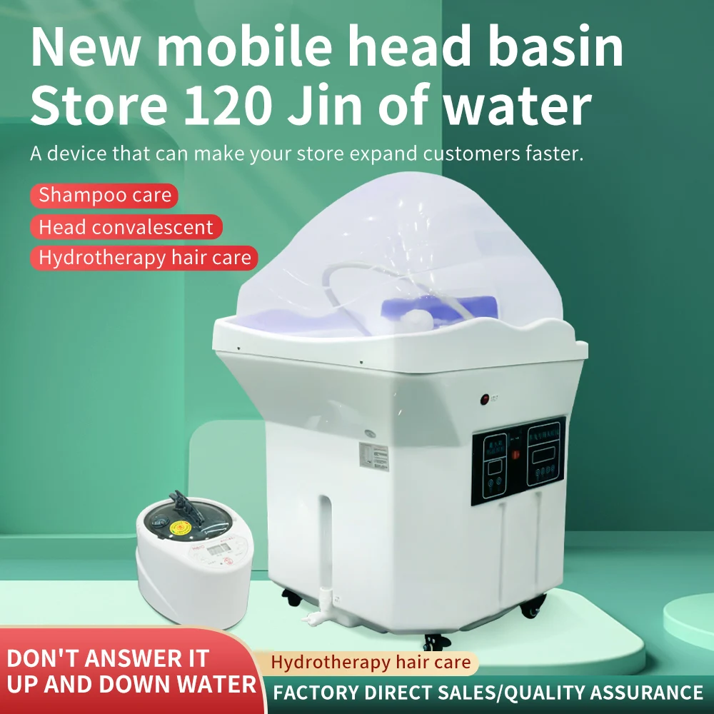 Salon Spa Equipment Mobile Head Basin Barber Shop Portable Head Basin With Water Heater Circulating Water