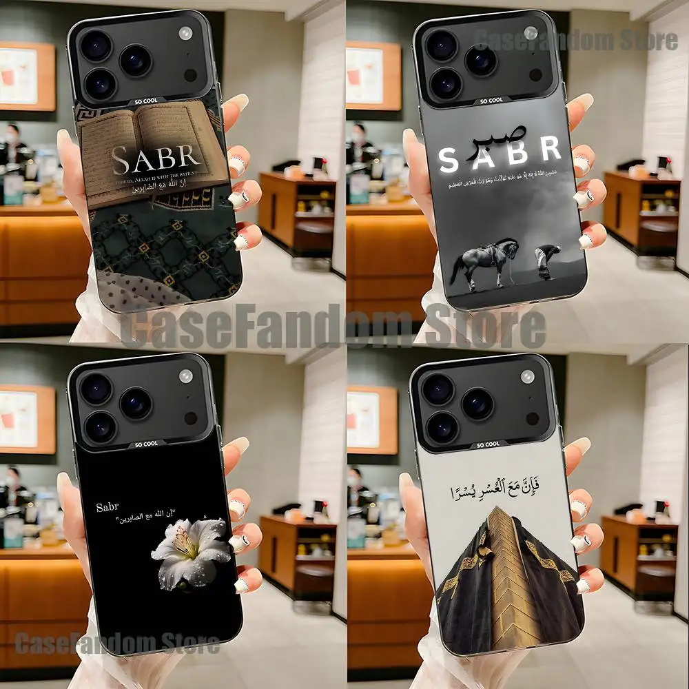 

Quran Sabr I-Islam Phone Case For iPhone 17,16,15,14,13,12,11,Pro,Max,Plus,Black Matte Shockproof Cover