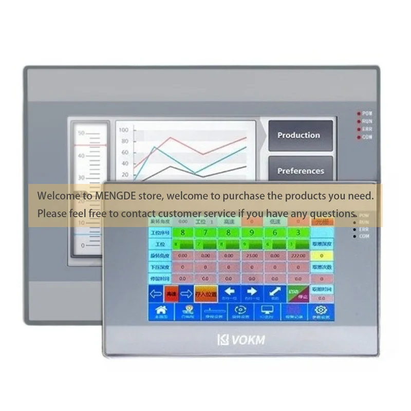 4.3 "4.7" HMI PLC All in One YKH041iP-24M YKH071iP-32M YKH071iP-48M Touch Screen 4-axis Analog Temperature Compatible with FX3U