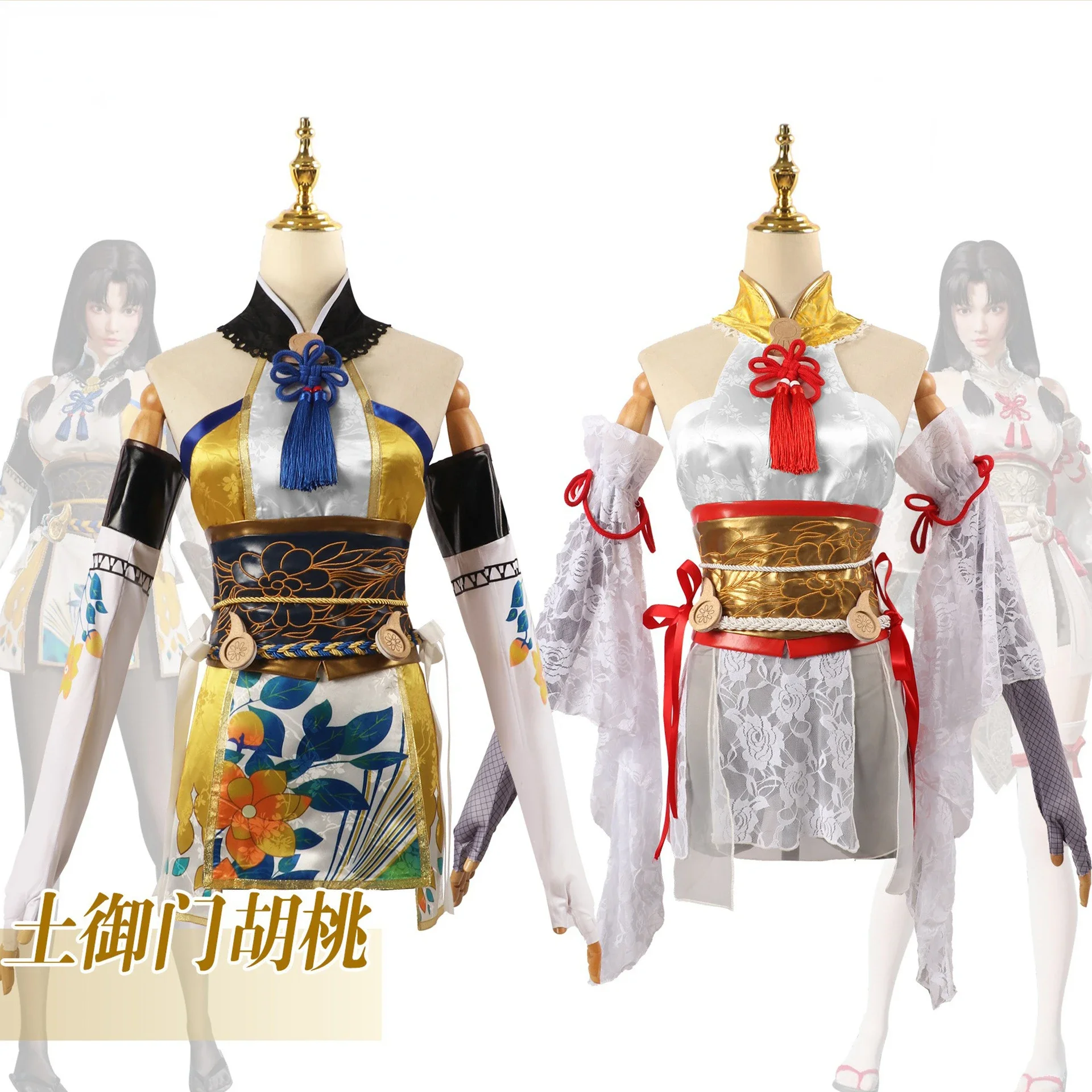 

Kurumi Cosplay Costume Anime Game Naraka Bladepoint Momoko Women Sexy Dress Uniform Halloween Role Play Outfit