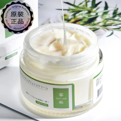 Imagen 2 del producto Crema japonesa de seis péptidos, 50g, antiarrugas, hidratante, antienvejecimiento temprano para pieles sensibles, crema facial y para ojos, limpiador facial