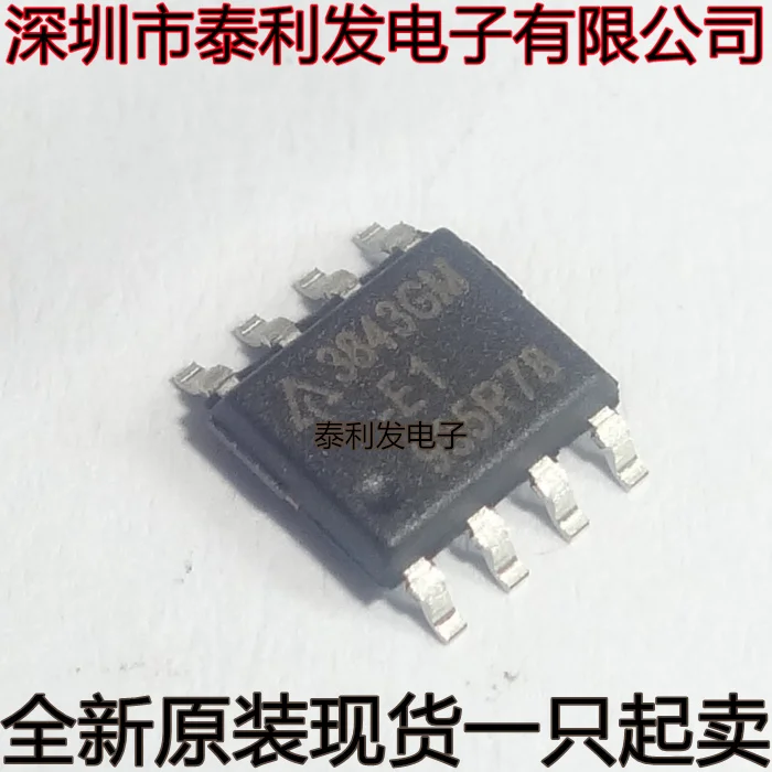 5PCS Imported 3843GM AP3843GM-E1 AP3843GMTR 38436M SOP8 Brand New Spot IC