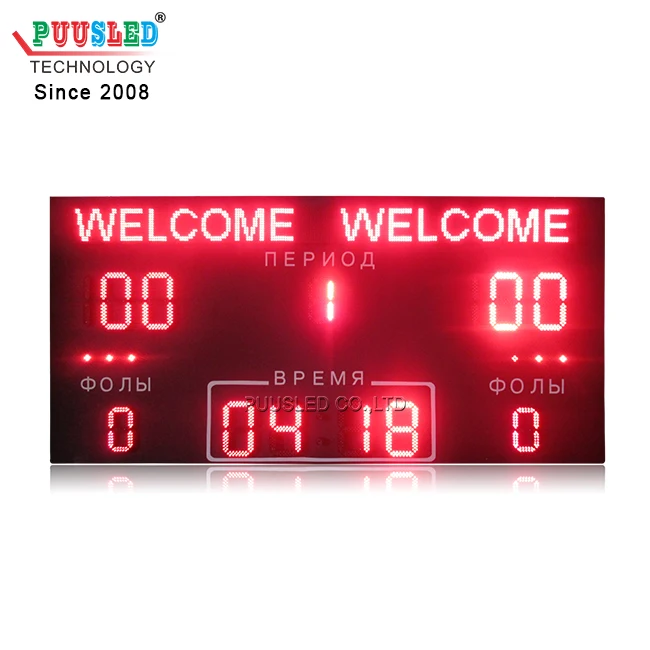 High Brightness Outdoor Led Basketball Scoreboard Electric Led Sport Scoreboard 7 Segment Led Digit Football Scoreboard