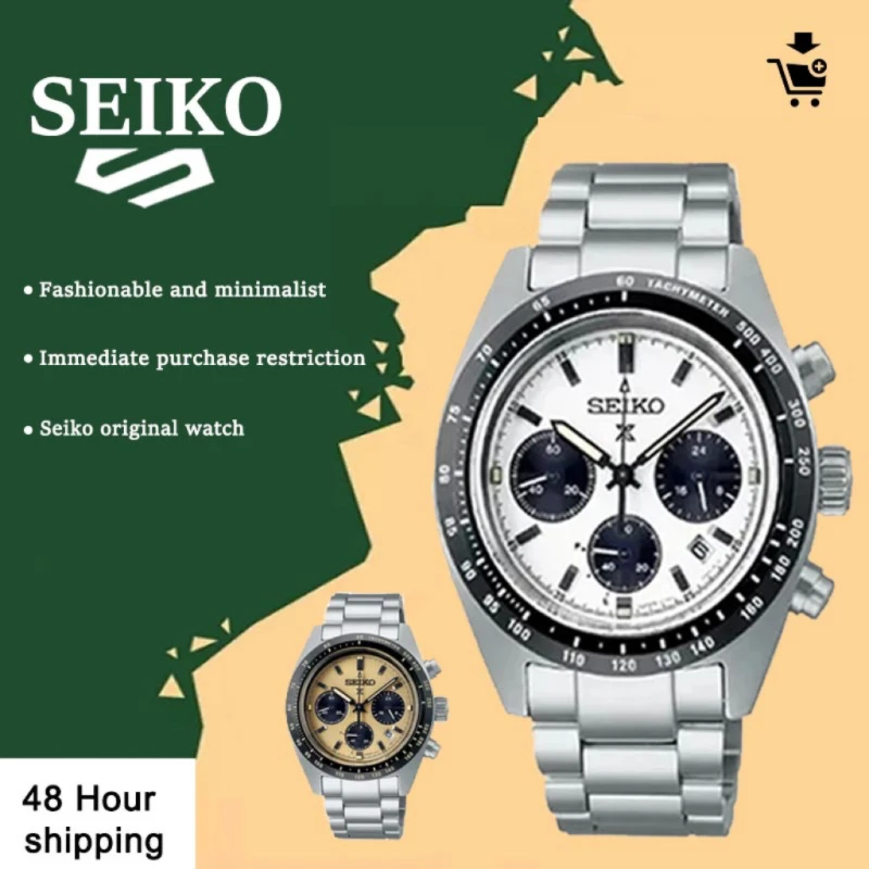 SEIKO мужские часы оригинальные автоматические SSC813P1 Panda три глаза серии многофункциональные водонепроницаемые часы календарь кварцевые часы