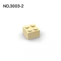 beige-20pcs
