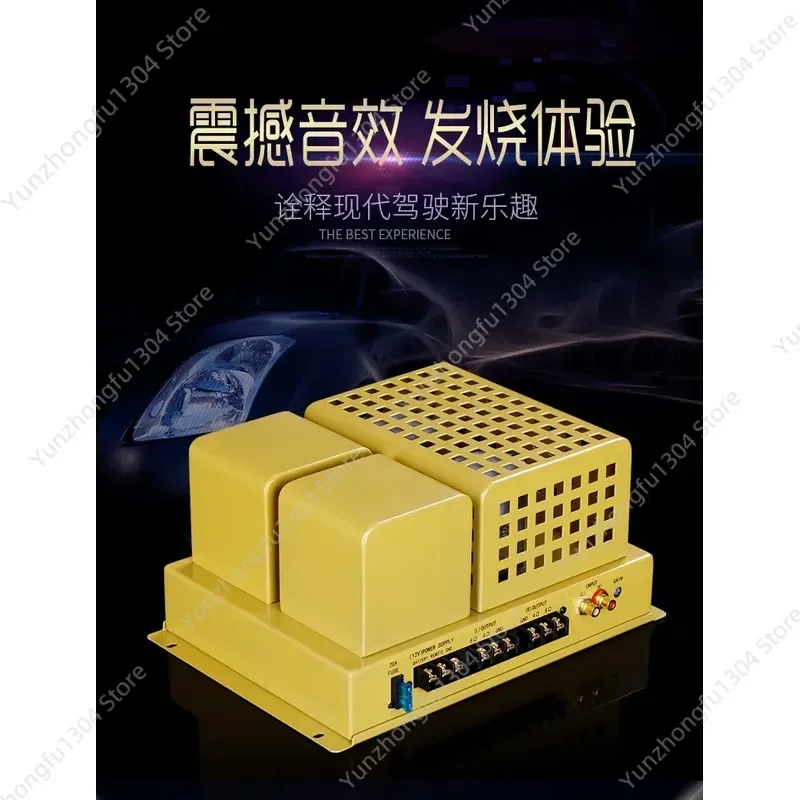 Enhance your audio experience with this high quality car tube power amplifier designed for superior sound reproduction. This