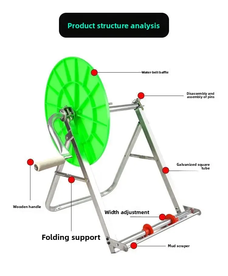 New Thickened Hose Rewinder Floor Type Reel Reel Hand Type Agricultural Irrigation Water Pipe Storage