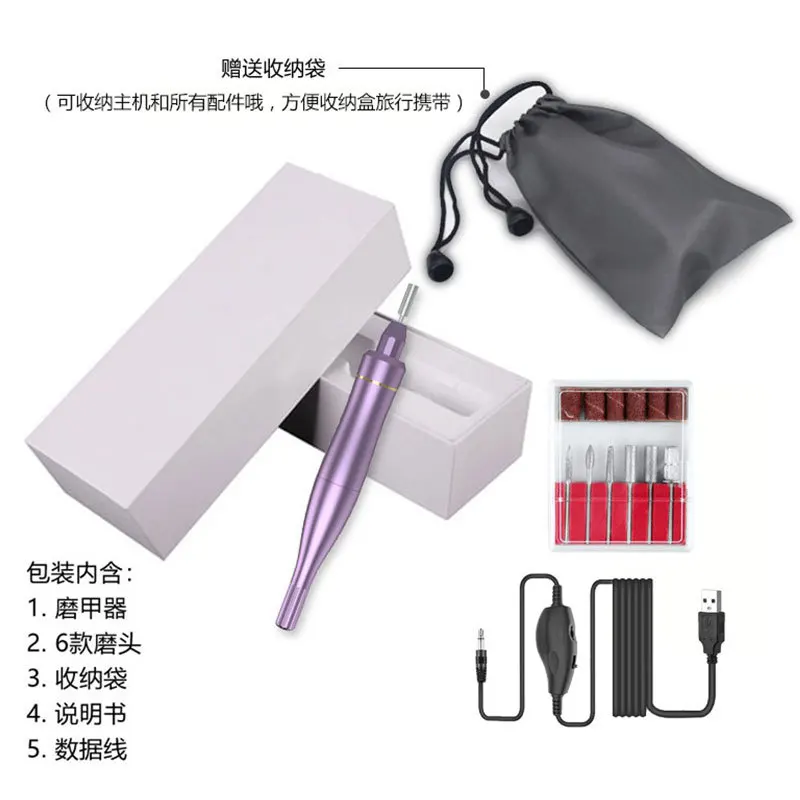 Pulidor de uñas portátil, pluma de mano, pulidor de uñas, velocidad ajustable, eliminación de pulido, removedor de uñas