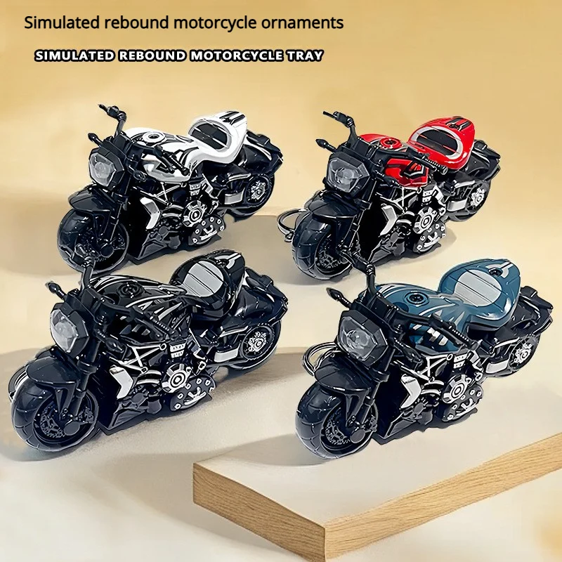 Aggressive motorcycle motorcycle key chain backpack pendant gift car key chain toy small gift wholesale