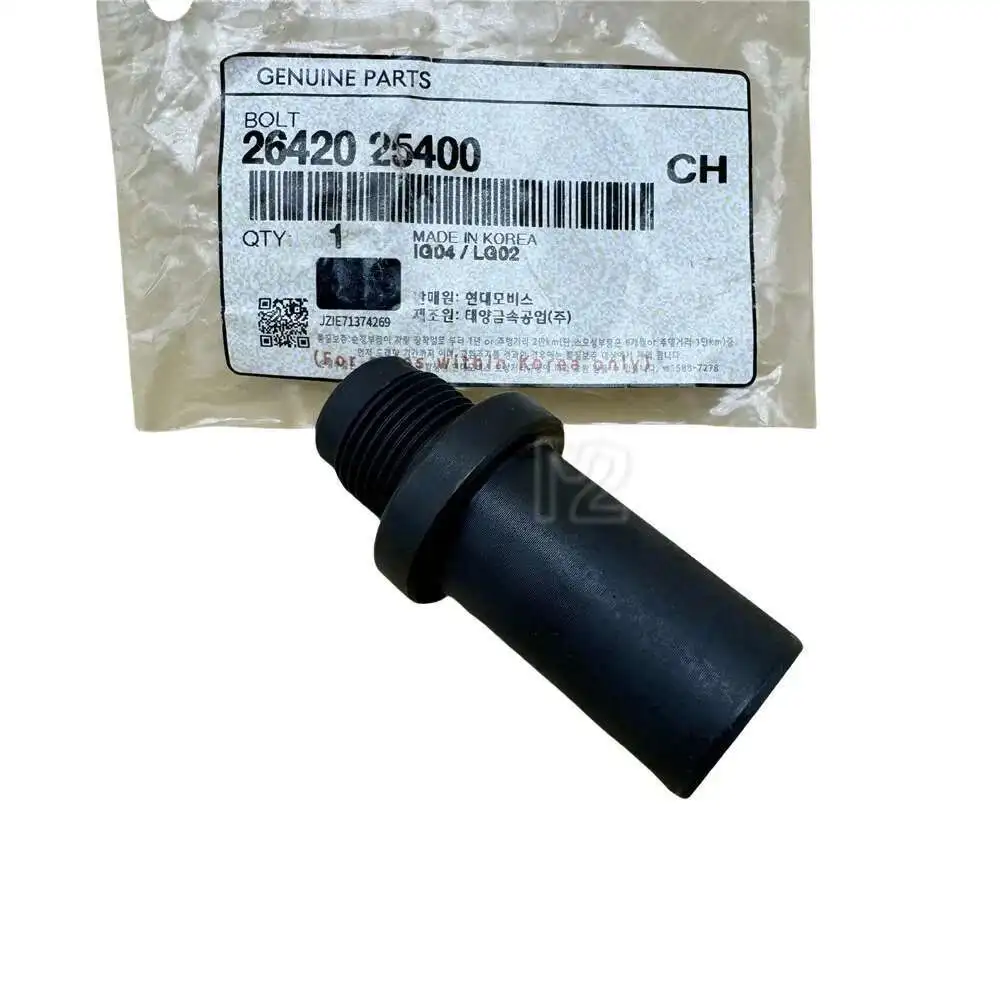 

Engine Oil Filter Adapter Stud 2642025400 For Hyundai Genesis Coupe G70 Veloster 19-22 Tucson Santa Fe Sonata 06-19 Hb20 I10 I20
