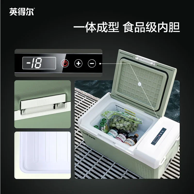 Автомобильный холодильник 15/20л с низким уровнем шума (≤35 дБ) для использования в автомобиле и дома 12V24V220V-S15