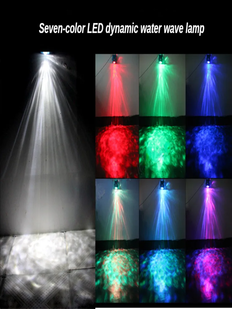 BUQU-Lámpara LED de 7 colores con Control remoto, lámpara de llama oceánica, ondulación de agua, proyector de escenario, barra láser, DJ