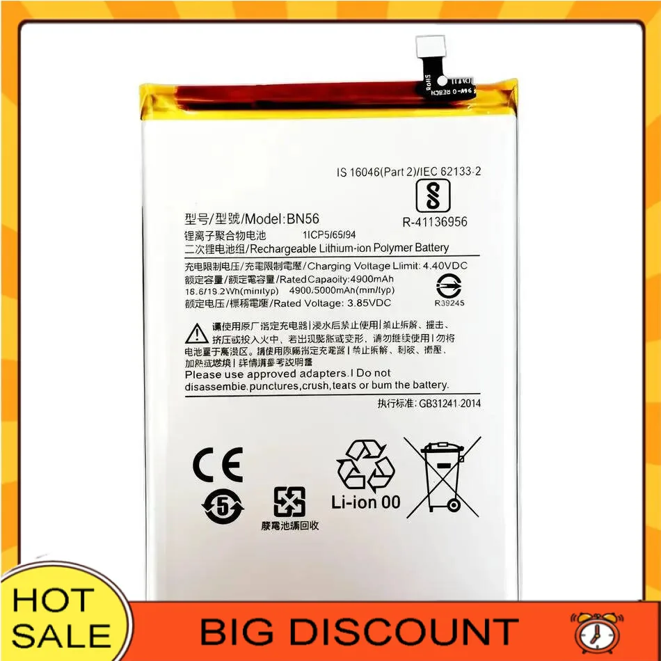 

Environmentally Friendly For Xiaomi Poco M2 Pro For Redmi 9A 9C Mobile Phone Battery 5000Mah BN56 High Compatibility