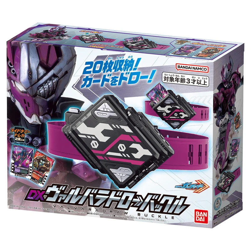 

Bandai Kamen Rider GOTCHARD Can Create An Action Figure Desktop Chassis To Display A Boy's Birthday Gift