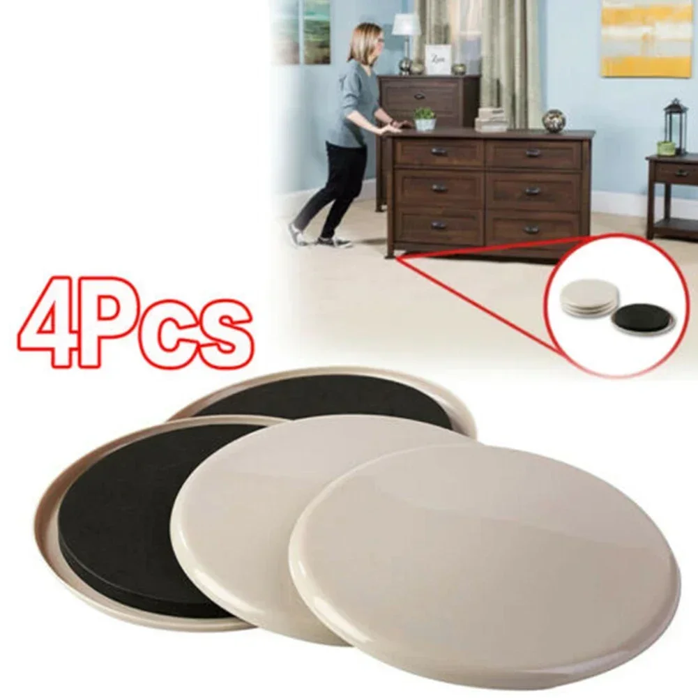 4pcs Furniture Sliders Carpet Moving Pads For Carpet Heavy Duty Furniture Slider Movers Gliders Display Shelf Filing Cabinet